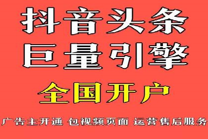 成功案例：SEM托管助力企业品牌传播