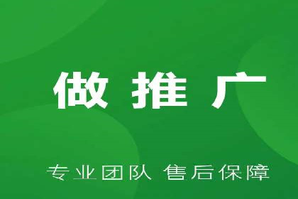 百度推广费用攻略：降低成本案例分析