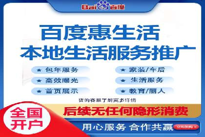SEM外包公司助力企业广告投放的三大策略