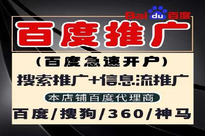 知乎信息流如何提升内容曝光度