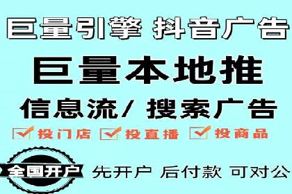 SEM托管服务实战案例：解决企业广告投放难题